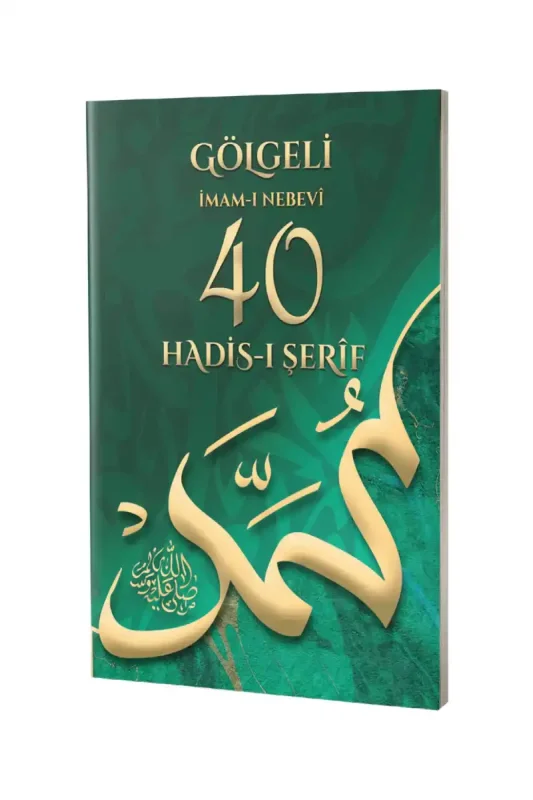 Gölgeli Kırk Hadis Yazı Defteri - Mayel Neşriyat