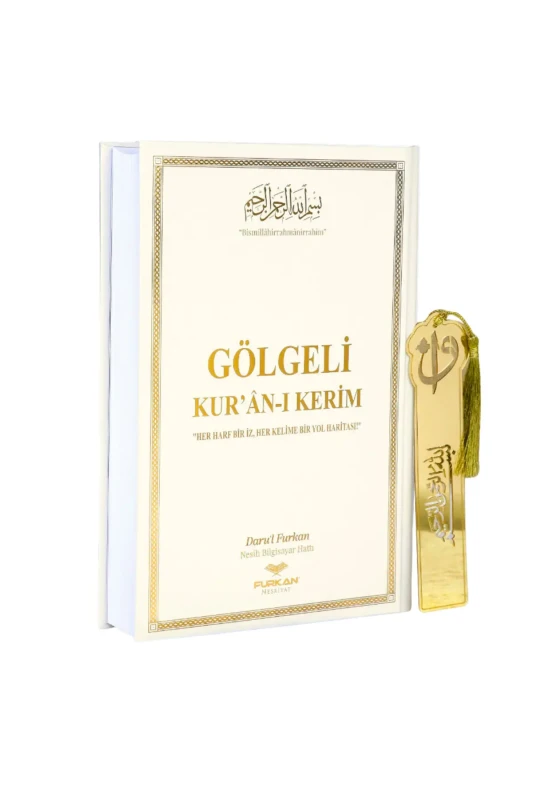 Gölgeli Krem Kuranı Kerim Orta Boy - Furkan Neşriyat