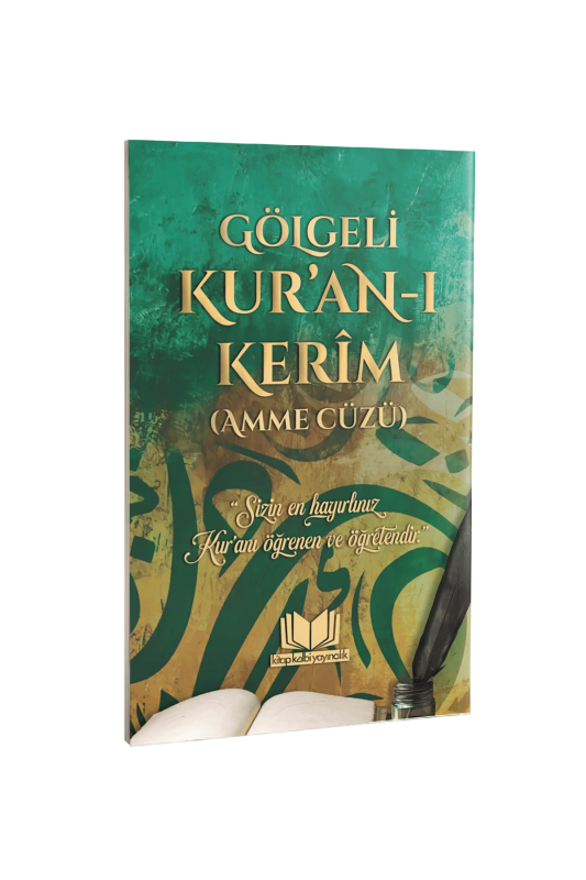 Gölgeli Kuranı Kerim Amme Cüzü - Kitapkalbi Yayıncılık