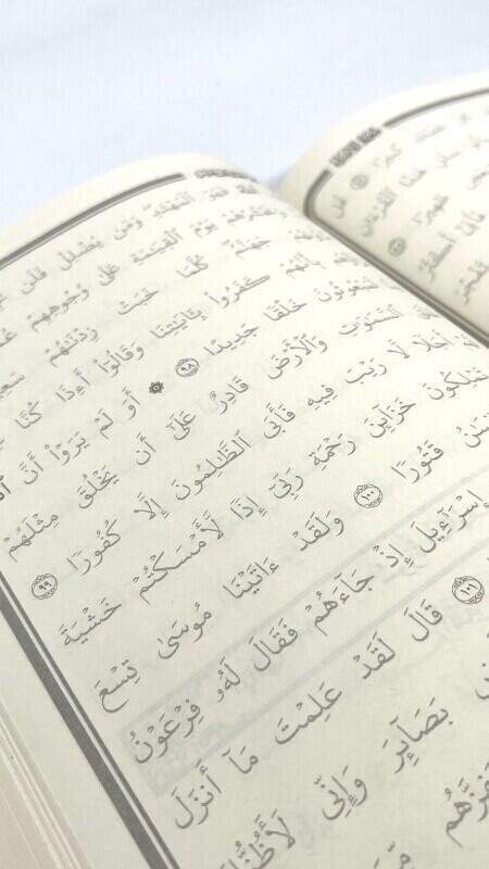 Gölgeli Kuranı Kerim Orta Boy - 2