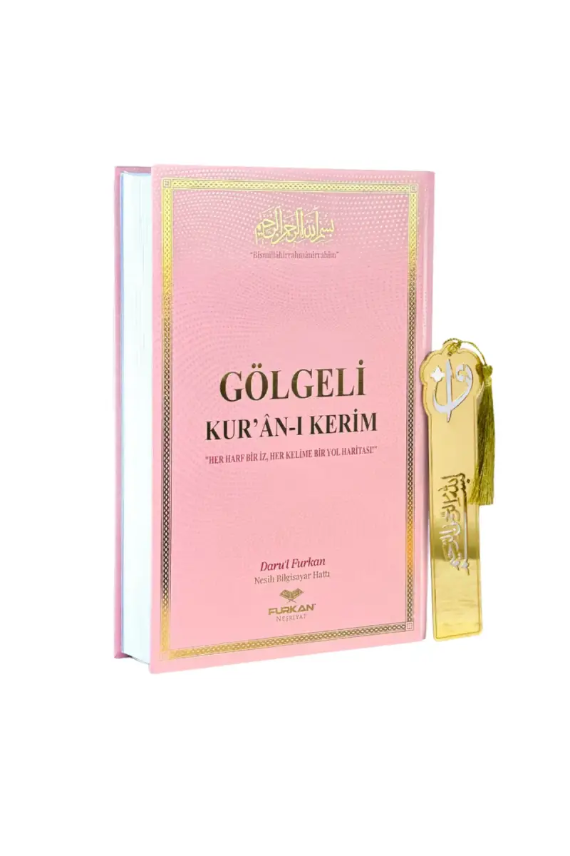 Gölgeli Pembe Kuranı Kerim Orta Boy - 1
