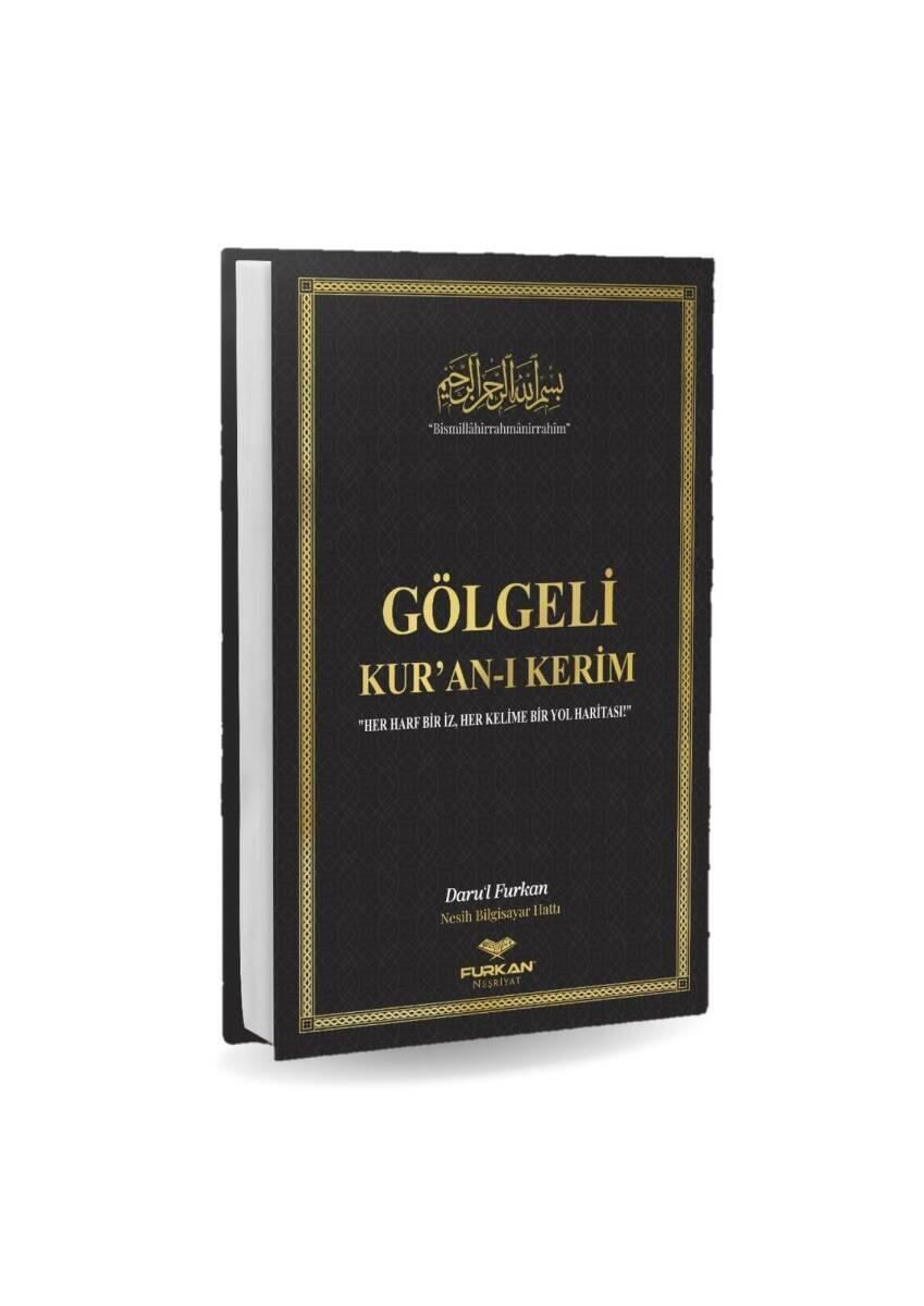 Gölgeli Siyah Kuranı Kerim Orta Boy - 1