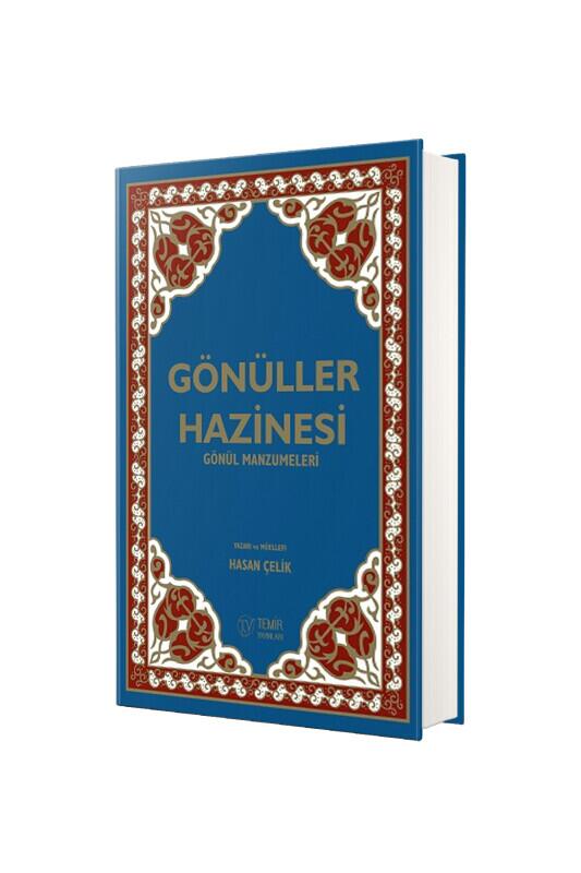 Gönüller Hazine - Temir Yayınları