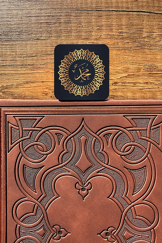 Gül Kokulu Nebi Kitap Ayracı - Elopya