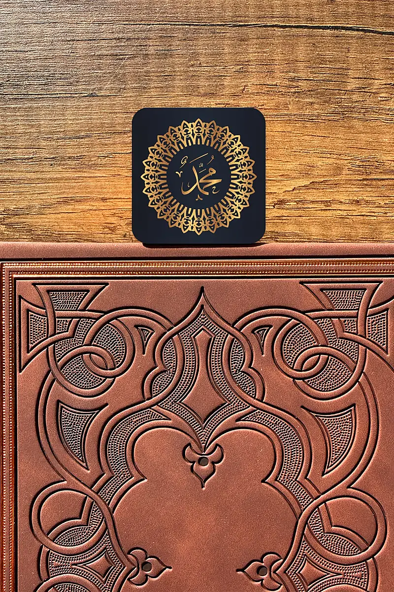 Gül Kokulu Nebi Kitap Ayracı - 1