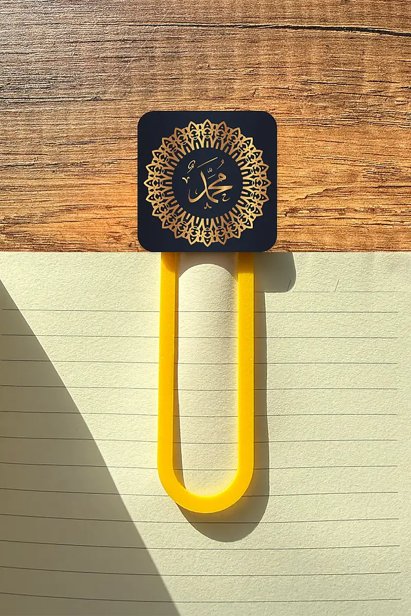 Gül Kokulu Nebi Kitap Ayracı - 2