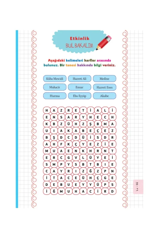 Gül Kokulu Peygamberim Medine Dönemi - 5
