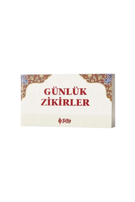 Günlük Zikirler - Kartela - Şifa Yayınevi