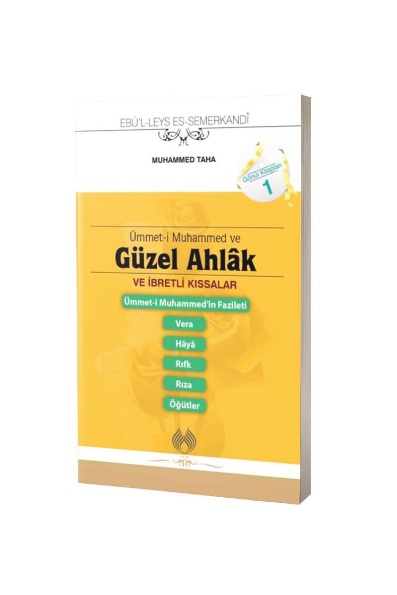 Güzel Ahlak Ve İbretli Kıssalar Cep Boy - 1