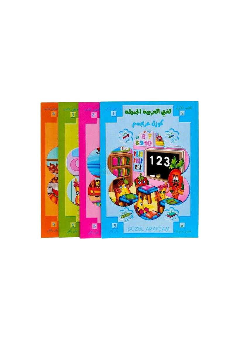 Güzel Arapçam 1. Seviye 4 Kitap Set - 1
