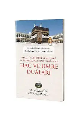 Hac Ve Umre Duaları - 2