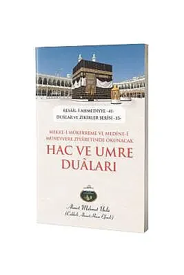 Hac Ve Umre Duaları - 3