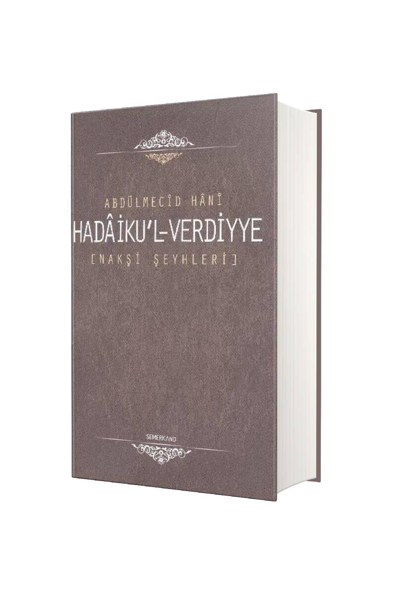 Hadaikul Verdiyye - 1