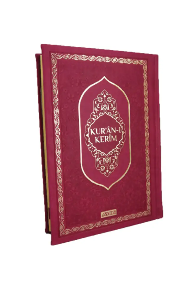 Hafız Boy Deri Kuranı Kerim Hafızlar İçin - 1