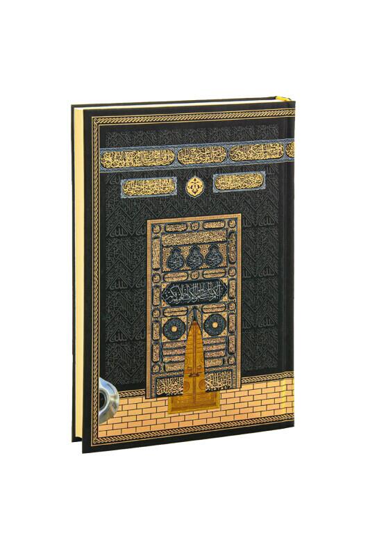 Hafız Boy Kabe Desenli Kuranı Kerim Medine Hatlı Miklepsiz - Furkan Neşriyat