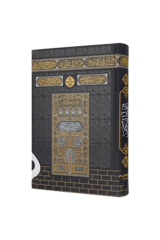 Hafız Boy Kabe Desenli Kuranı Kerim Miklepsiz - Furkan Neşriyat