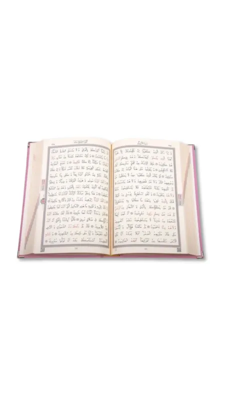 Hafız Boy Kadife Kuranı Kerim Pembe - 2
