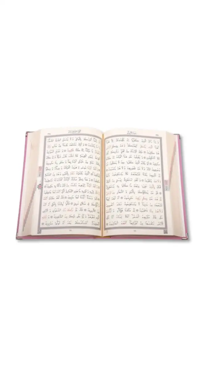 Hafız Boy Kadife Kuranı Kerim Pembe - 2