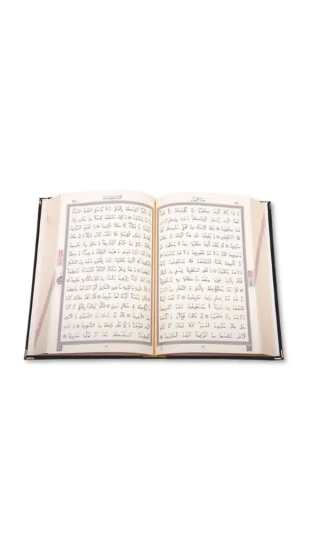 Hafız Boy Kadife Kuranı Kerim Siyah - 2