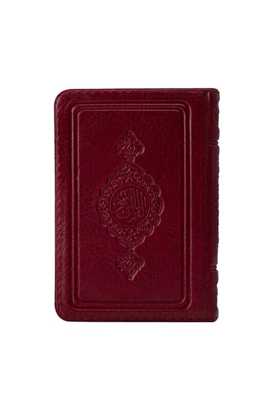 Hafız Boy Kuranı Kerim Bordo Kılıflı - Hayrat Neşriyat