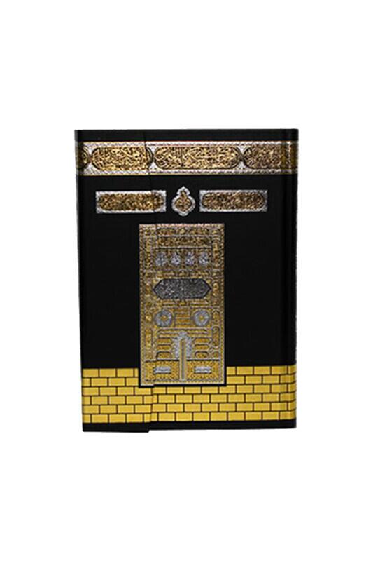 Hafız Boy Kuranı Kerim Kabe Desenli - Sure Yayınevi