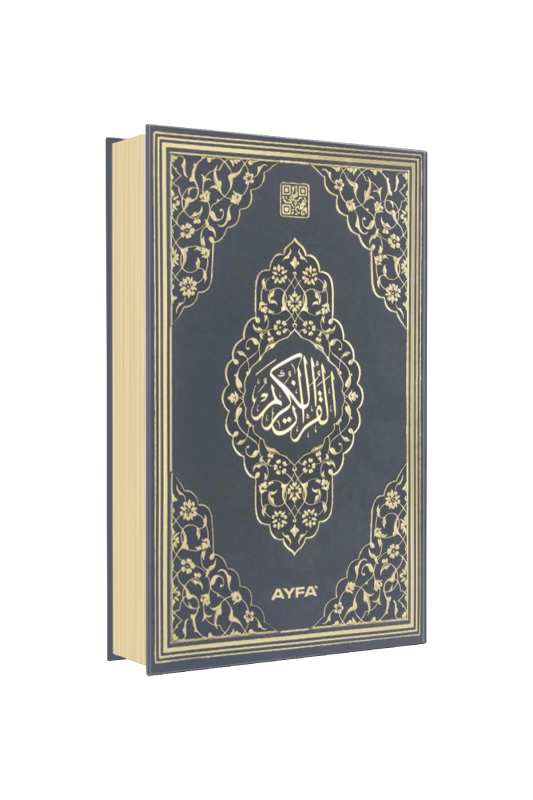 Hafız Boy Kuranı Kerim Kenar Yaldızlı Deri Cilt - Ayfa Basın Yayın Dağıtım