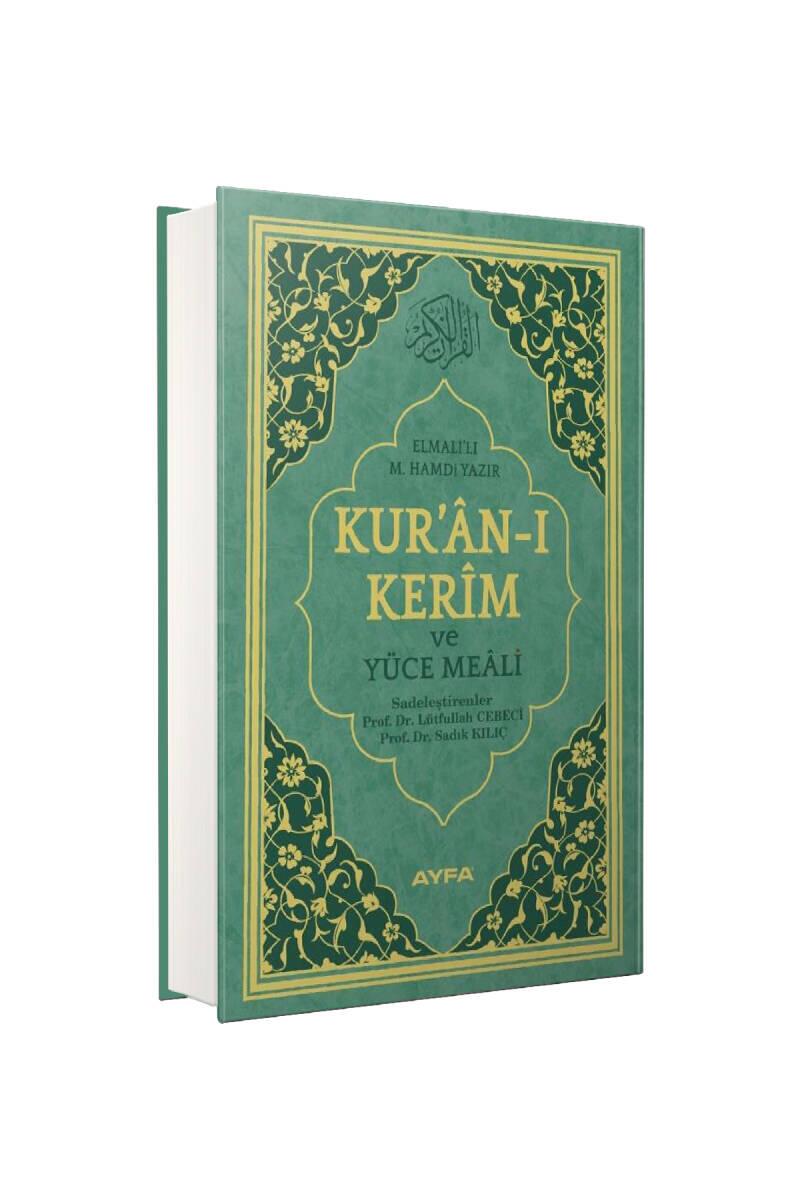 Hafız Boy Kuranı Kerim Meali - 1