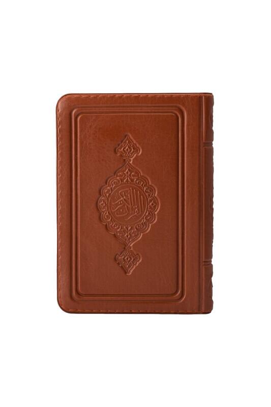 Hafız Boy Kuranı Kerim Taba Kılıflı - Hayrat Neşriyat