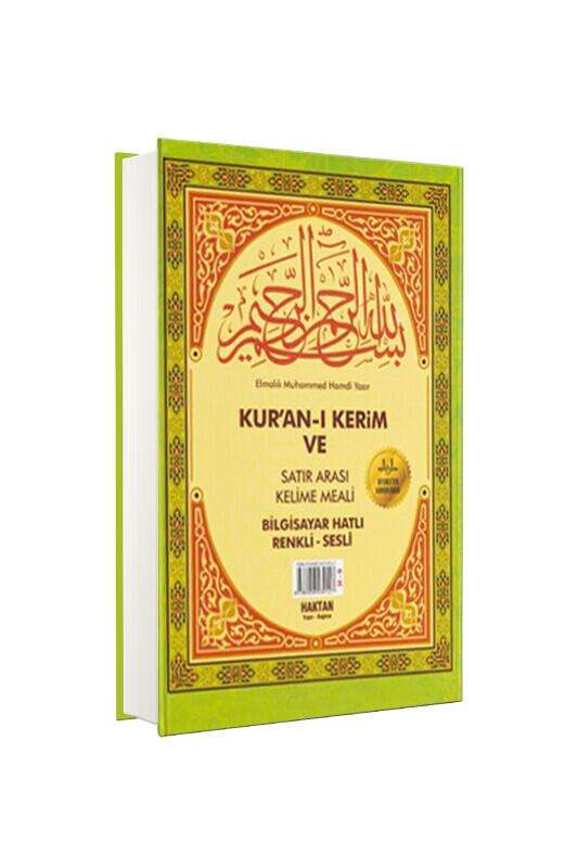 Hafız Boy Kuranı Kerim Ve Satırarası Kelime Meali - Haktan Yayın Dağıtım