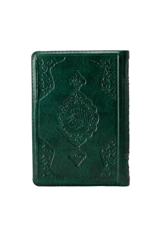 Hafız Boy Kuranı Kerim Yeşil Kılıflı - Hayrat Neşriyat