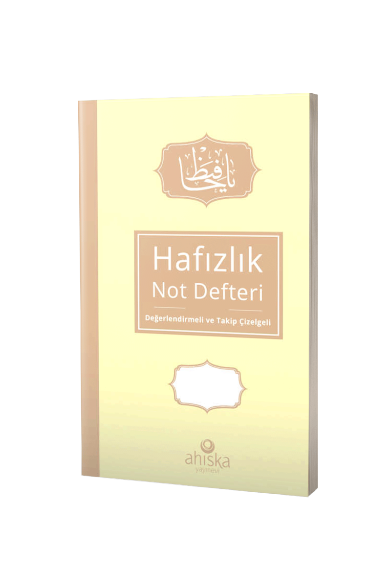 Hafızlık Not Defteri - 1