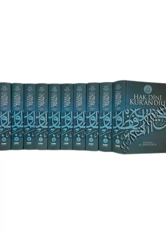 Hak Dini Kuran Dili 10 Cilt Takım Hafız Boy Ciltli - Azim Kitap