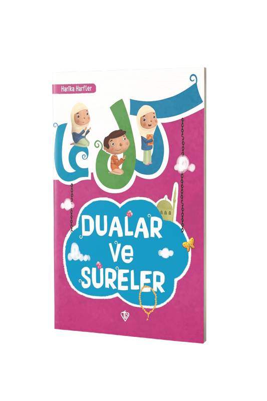 Harika Harfler Dualar Ve Sureler - Diyanet Vakfı Yayınları