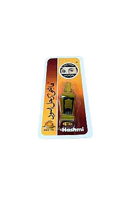 Haşimi Sürme - 2