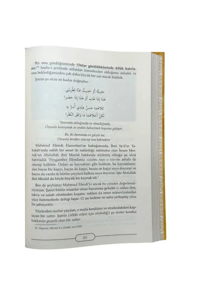Hatıralarla Mahmud Efendi Hazretlerinin Hayatı 2 Cilt Takım - Ciltli - 2
