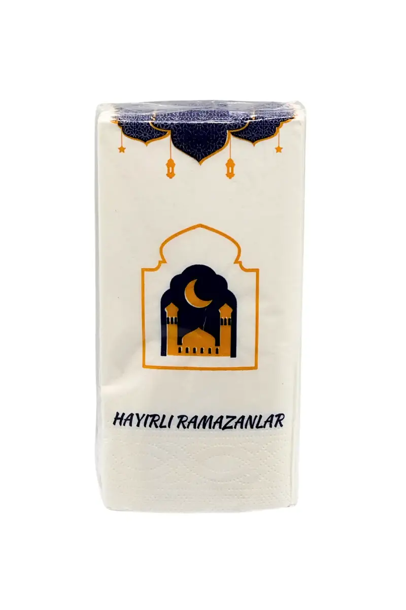 Hayırlı Ramazanlar Peçetesi - 1