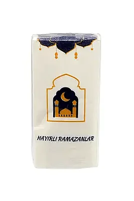 Hayırlı Ramazanlar Peçetesi - 2