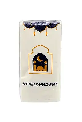 Hayırlı Ramazanlar Peçetesi - 2