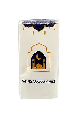 Hayırlı Ramazanlar Peçetesi - 3