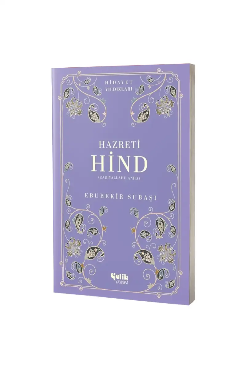 Hazreti Hind Hidayet Yıldızları - 1