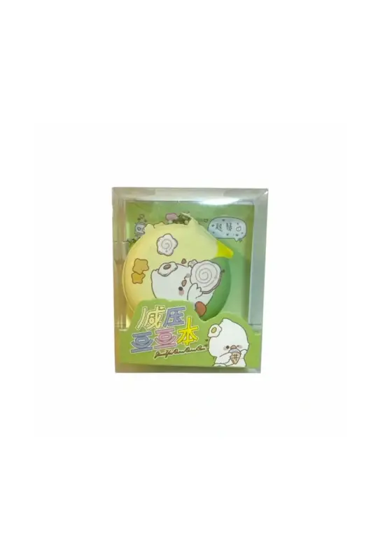 Helvacıoğlu Puffy Zincirli Mini Bloknot Kutulu 5x5cm - Helvacıoğlu