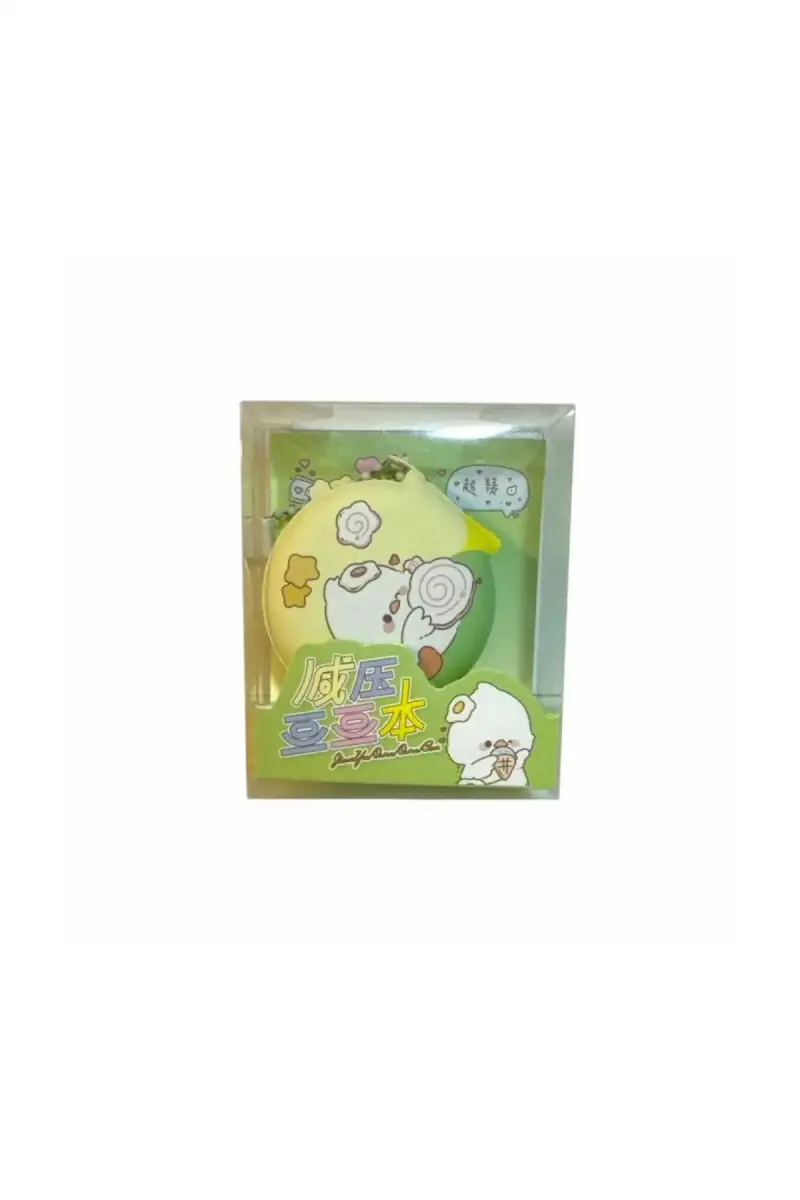 Helvacıoğlu Puffy Zincirli Mini Bloknot Kutulu 5x5cm - 1