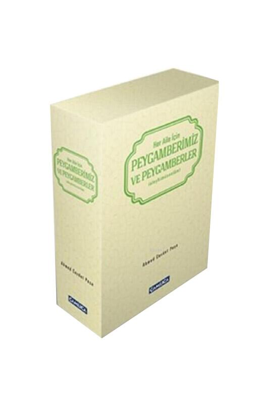 Her Aile İçin Peygamberimiz Ve Peygamberler - Fazilet Neşriyat