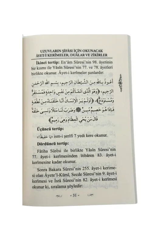 Her Bir Uzuv İçin Şifa Ayetleri - 5