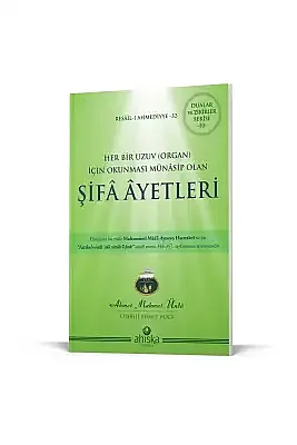 Her Bir Uzuv İçin Şifa Ayetleri - 2