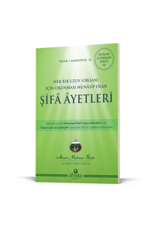 Her Bir Uzuv İçin Şifa Ayetleri - 1