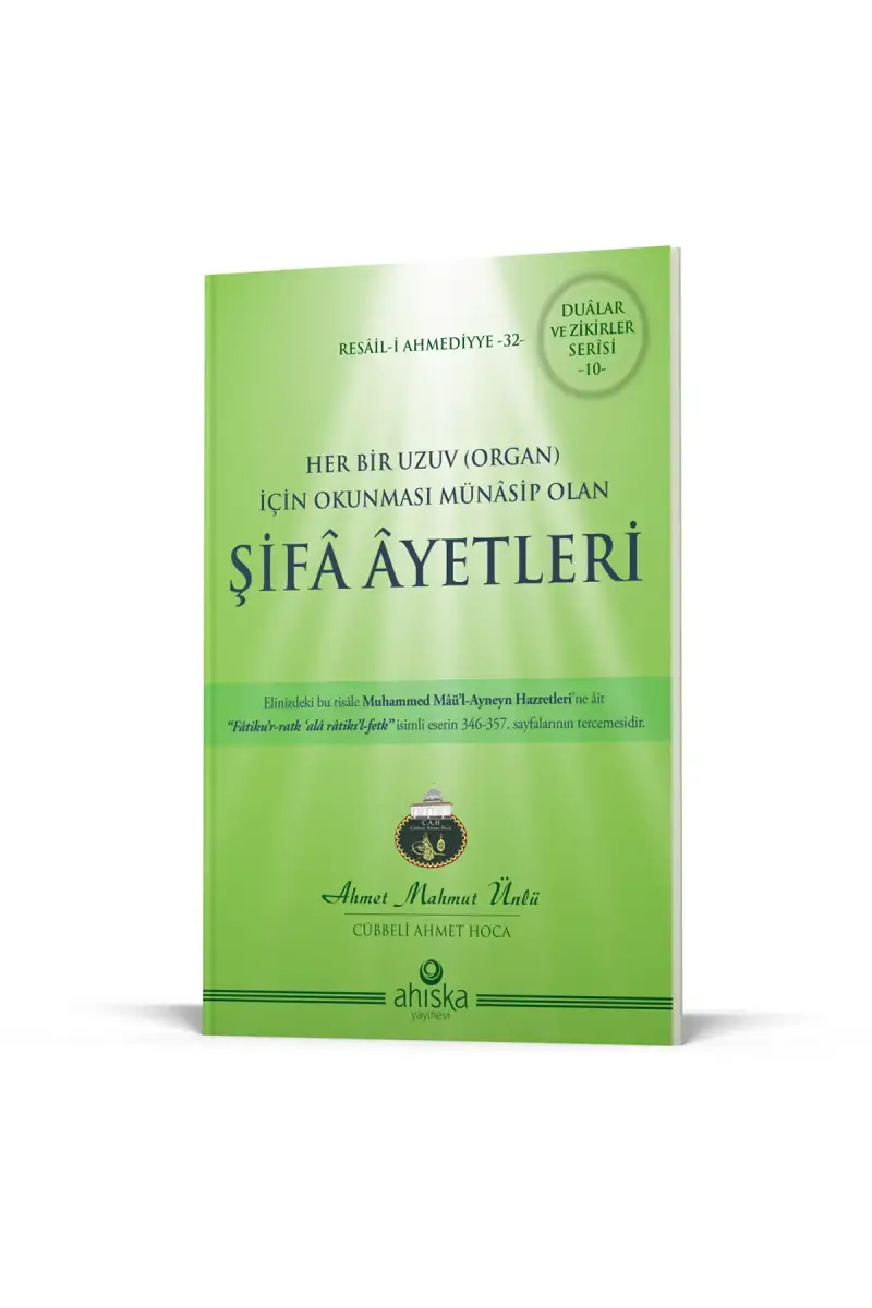 Her Bir Uzuv İçin Şifa Ayetleri - 1