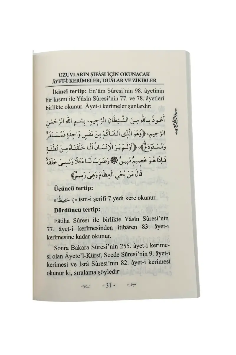 Her Bir Uzuv İçin Şifa Ayetleri - 3