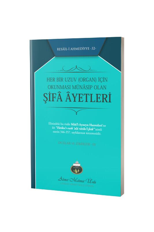 Her Bir Uzuv İçin Şifa Ayetleri - Lalegül Yayınevi