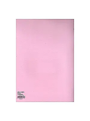 Herboy Fon Kartonu 50X70 160Gr Pembe No:19 - 2